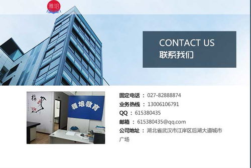 培優教育，您的專業顧問 電腦圖文設計的成才之路與明智選擇