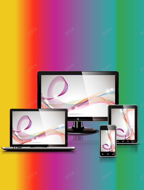 數字幻境 科技封面海報設計的無限可能